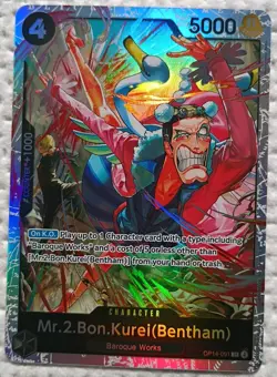 (4) SR OP14 SR (Foxy, Mr.2.Bon.Kurei,Ms.All Sunday, Jinbe) English NM - Image 3