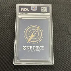 2025 ONE PIECE OP13 120 CARRYING ON HIS WILL SABO SEC ALT ART PARALLEL PSA 10 - Image 2
