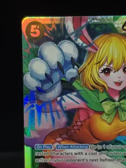 One Piece Carrot OP08-023 Super Rare Two Legends Near Mint English - Image 4