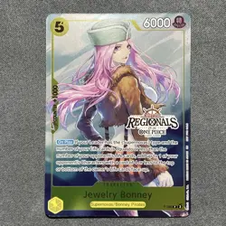 One Piece - Jewelry Bonney P-085 (Off. Reg. Part. Pack 2025 Vol.2) - ENG NM FOIL - Image 1