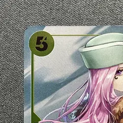 One Piece - Jewelry Bonney P-085 (Off. Reg. Part. Pack 2025 Vol.2) - ENG NM FOIL - Image 3