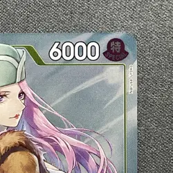 One Piece - Jewelry Bonney P-085 (Off. Reg. Part. Pack 2025 Vol.2) - ENG NM FOIL - Image 4