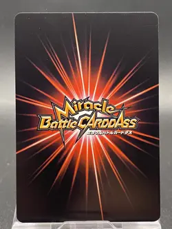 Roronoa Zoro Miracle Battle Carddass ONE PIECE OP06 Common Japanese 26/85 - Image 4