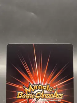 Roronoa Zoro Miracle Battle Carddass ONE PIECE OP06 Common Japanese 26/85 - Image 5