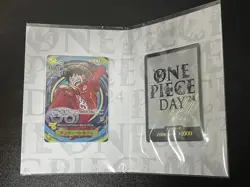 One Piece Card Game Premium Card Collection Day 24 Luffy Promo Japan Sealed - Image 2