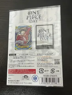One Piece Card Game Premium Card Collection Day 24 Luffy Promo Japan Sealed - Image 3