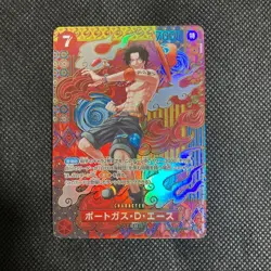 Portgas D Ace OP02-013 SP Full Art SR Two Legends ONE PIECE Card Game Japanese - Image 1
