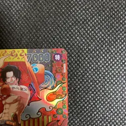 Portgas D Ace OP02-013 SP Full Art SR Two Legends ONE PIECE Card Game Japanese - Image 4