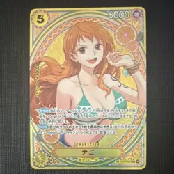 One Piece Nami EB03-053 SR Character Card SP Japanese EB03 - Image 2