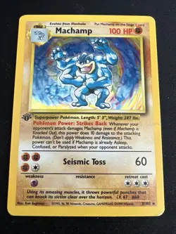 1999 Base Set Vintage Pokemon 2 Card Lot: Holo 1st Edition Machamp & Ninetales - Image 4