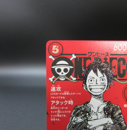 Monkey D. Luffy ST12-014 Magazine Vol.20 Bonus Promo One Piece Card Game NM - Image 5