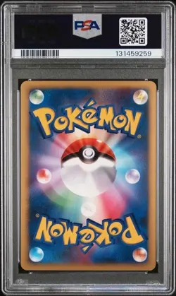 2007 POKEMON JPN 10TH MOVIE COMMEMORATION PROMO SEVEN NIGHTS JIRACHI-HOLO PSA 10 - Image 2