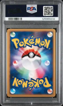 2007 POKEMON JPN 10TH MOVIE COMMEMORATION PROMO SEVEN NIGHTS JIRACHI-HOLO PSA 10 - Image 2