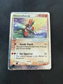 Hitmonchan EX Holo 98/109 Ruby And Sapphire Pokemon TCG - Image 1