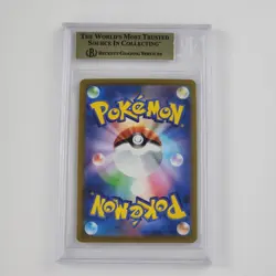 Pokemon Quaquaval EX BGS 9.5 Gem Mint 103/073 UR SV1a Triplet Beat Japanese Card - Image 4