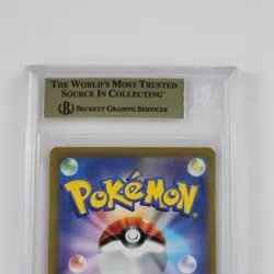 Pokemon Quaquaval EX BGS 9.5 Gem Mint 103/073 UR SV1a Triplet Beat Japanese Card - Image 5