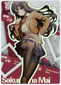 ❤MAI SAKURAJIMA Goddess Story Anime Waifu Doujin LOVE PICKING STARS SR-34 Card - Image 1