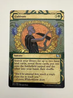 Cultivate Etched Foil Showcase MTG Magic Gathering Card NM Mint STA - Image 1