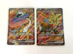 [2 Card Lot] Pokemon Scarlet & Violet Temporal Forces Paradox ex Bundle - Image 1