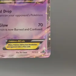 Pokemon Card: Chandelure EX 77/113 Legendary Treasures Set Ultra Rare! NM - Image 5