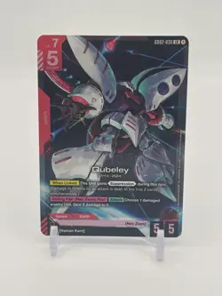 Qubeley - GD02-036 LR - Gundam Card Game - Dual Impact - English - Image 1