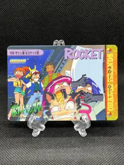Team Rocket 198 Carddass Anime Collection 1999 Pokemon Card Japanese - Image 1