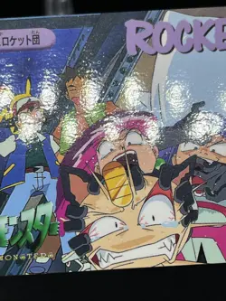 Team Rocket 198 Carddass Anime Collection 1999 Pokemon Card Japanese - Image 4