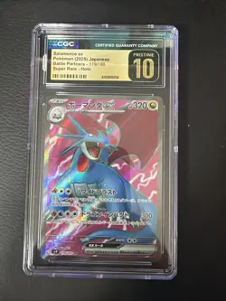 CGC 10 Pristine Salamence ex 119/100 SR Battle Partners sv9 Pokemon Card - Image 1