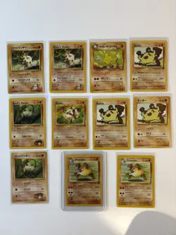 Mankey Pokemon Vintage Card Lot (11) Jungle, Team Rocket, Legendary - Image 1