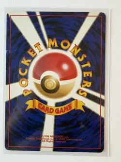 Mankey Pokemon Vintage Card Lot (11) Jungle, Team Rocket, Legendary - Image 3