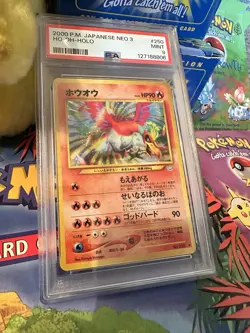 Neo 3 Revelation 250 Ho-Oh Holo PSA 9 Mint TCG Card 2000 Japanese Edition - Image 2