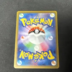 Latias 195/172 NM S12a VSTAR Universe Japanese Pokemon Card TCG - Image 2
