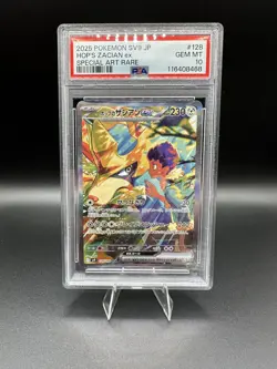 2025 Pokemon Battle Partners Japanese SAR Hop's Zacian Ex #128 PSA 10 - Image 1