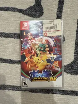 Pokemon Tournament Dx Game Nintendo Switch Cartridge And Case - Image 1