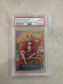 One Piece PSA 10 - Monkey D. Luffy P-043 - Weekly Shonen Jump Promo Japanese - Image 1