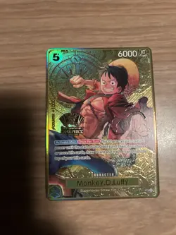 Monkey.D.Luffy (One Piece Japanese Version 2nd Anniversary Set) ST13-015 - Image 1