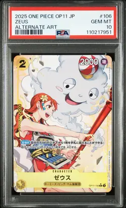 PSA 10 Zeus Nami OP11-106 R A Fist of Divine Speed ONE PIECE Card Japanese - Image 1