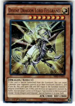Yu-Gi-Oh! Divine Dragon Lord Felgrand Ultra Rare 1st Edition SR02-EN001 - Image 1