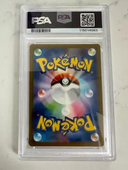 2023 POKEMON JPN SV-P PROMO #098 DETECTIVE PIKACHU PSA 10 - Image 2