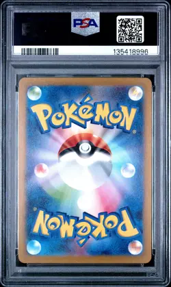2023 POKEMON JPN SV-P PROMO #098 DETECTIVE PIKACHU PSA 10 - Image 2