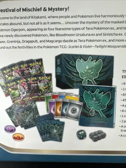 Pokemon Scarlet & Violet Twilight Masquerade Elite Trainer Box ETB New/Sealed ✅ - Image 5