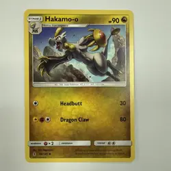 Pokemon TCG Card - Hakamo-o - Guardians Rising - 99/145 - Mint - Image 1