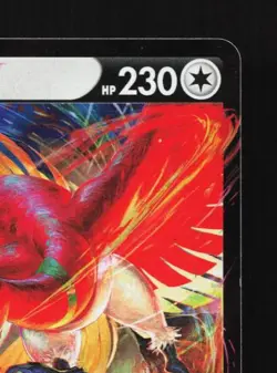 Ho-Oh V 055/068 LP Incandescent Arcana Japanese Pokemon Card TCG - Image 5