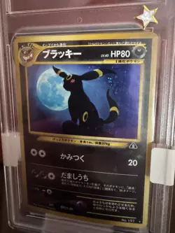 NM Umbreon Pokemon Card Japanese No. 197 Neo Discovery Vintage Holo 💪🏼 - Image 3