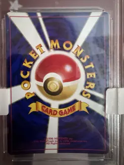 NM Umbreon Pokemon Card Japanese No. 197 Neo Discovery Vintage Holo 💪🏼 - Image 4