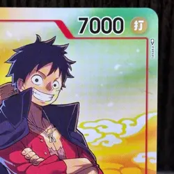 Monkey D. Luffy P-001 Promo One Piece Card Game Official Single Card - Image 3