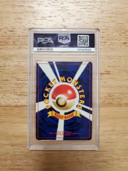 Pokemon PSA 10 GEM MINT 2000 Porygon2 Japanese Neo Revelation Holo Card - Image 2