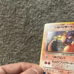 [LP] Dark Charizard Pokemon Card Japanese 006 Team Rocket Vintage Holo 1997 EB85 - Image 2