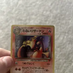[LP] Dark Charizard Pokemon Card Japanese 006 Team Rocket Vintage Holo 1997 EB85 - Image 5