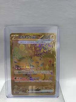 Pikachu ex - 236/187 - Full Art UR Terastal Festival Japanese Pokemon Card - NM - Image 1